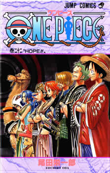 One Piece - Capa VOLUME 22