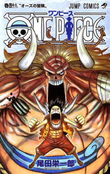 One Piece - Capa VOLUME 48