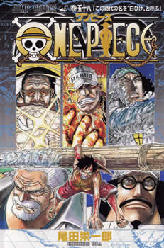 One Piece - Capa VOLUME 58
