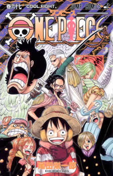 One Piece - Capa VOLUME 67