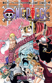 One Piece - Capa VOLUME 73